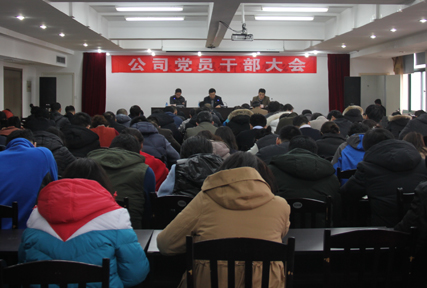 5cef521b03b72.jpg new.jpg