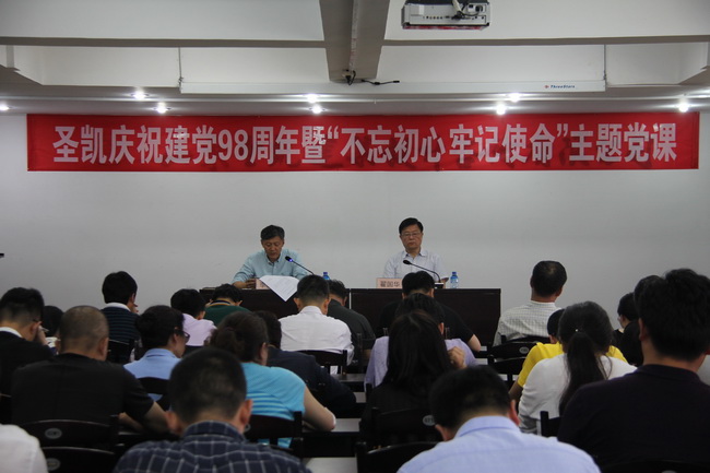 5d1ad670b2c5a.jpg 會場1(網用).jpg