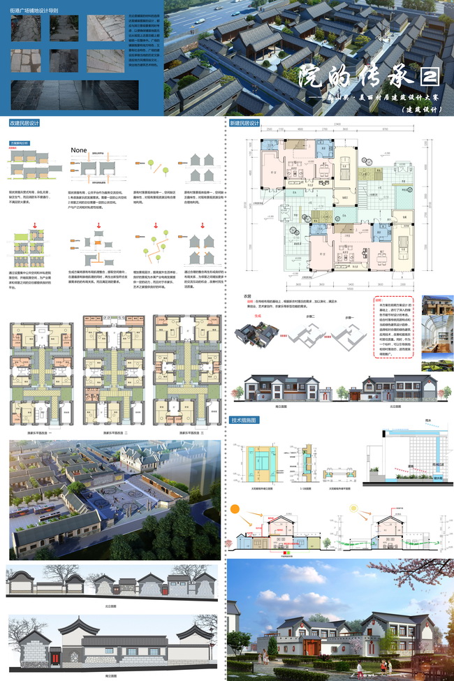 5d6f2ae1a24e4.jpg 插圖8(外網(wǎng)).jpg