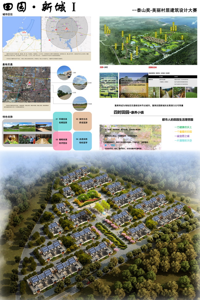 5d6f2b841cca9.jpg 插圖12(外網(wǎng)).jpg