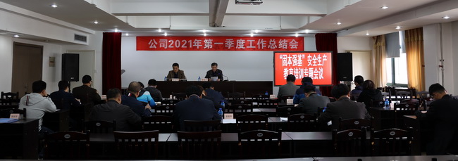 607e38e15fac3.jpg (網用)會場.jpg