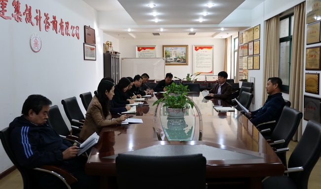 607e39435069f.jpg (網用)2021一季度技術質量會.jpg