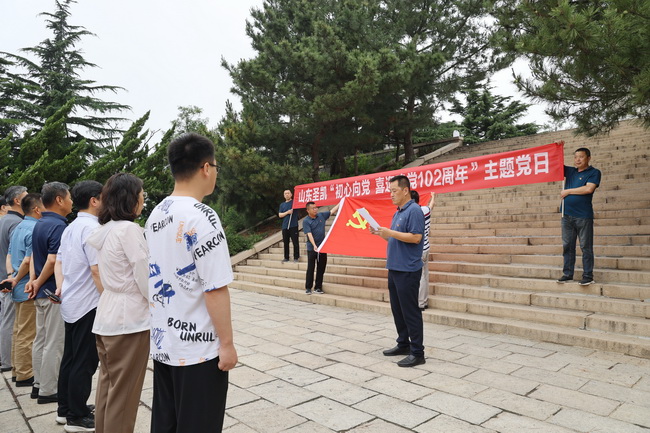 64ad1f78b3c31.jpg (網(wǎng)用)圖一.jpg