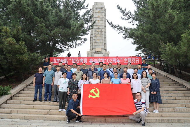 64ad1f9404493.jpg (網(wǎng)用)圖三.jpg