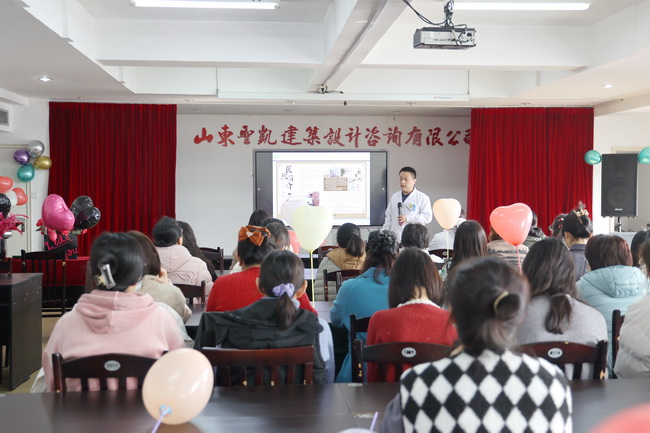 65ee62af125f2.jpg 2024三八(網(wǎng)用2).jpg