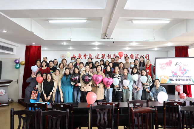 65ee630d627af.jpg 2024三八(網(wǎng)用6).jpg