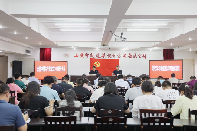 6697136e4b4d5.jpg (外網(wǎng)用)20240701-2.jpg