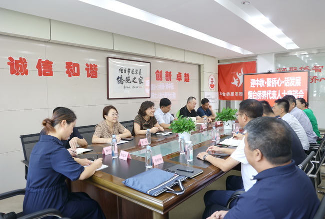 67218d2c02328.jpg 網(wǎng)用.jpg