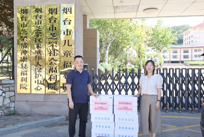 672192c815455.jpg 網(wǎng)用.jpg